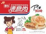 速食尚 馅饼 黑椒牛肉